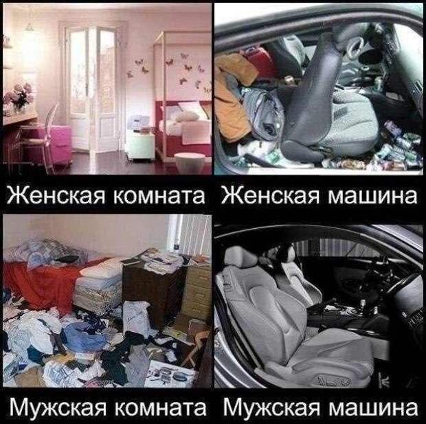 Всяко - разно 6  )))
