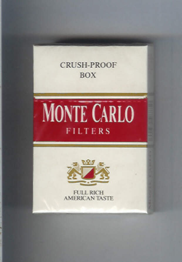 Сигареты кабинет. Сигареты Монте Карло СССР. Немецкие сигареты. Старинные сигареты. Монте Карло сигареты ССС.