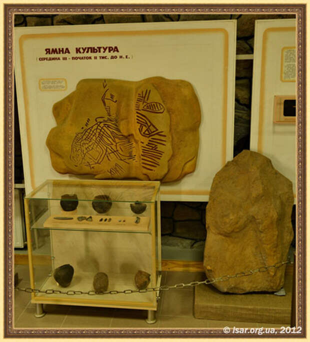 Каменная могила
