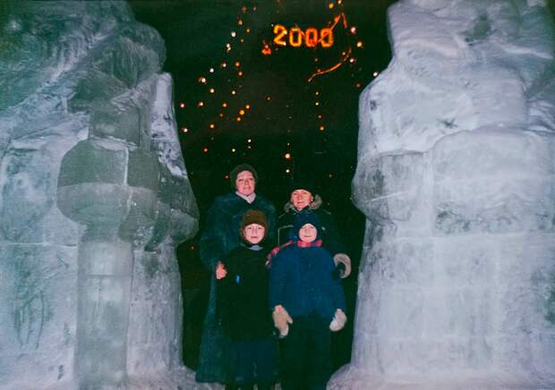 Как Ижевск встречал начало века