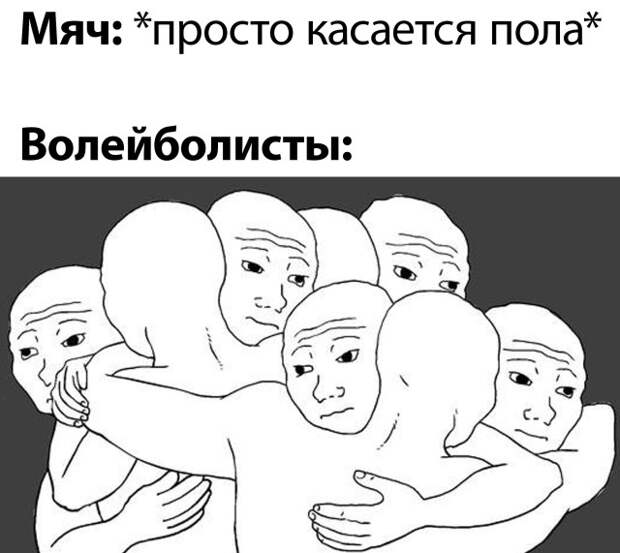 Смешные картинки 14 сентября 2021 года