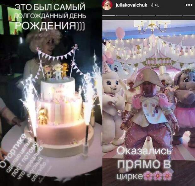 Кадры с праздника Кадры с праздника