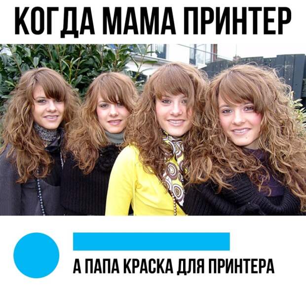 Подборка картинок (20 фото)