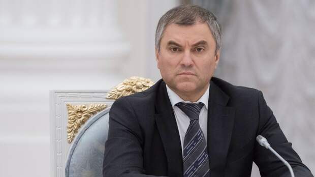 https://zen.yandex.ru/media/kaleidoscopelive/viacheslav-volodin-amerikanskoe-obscestvo-raskoloto-i-mnogie-vse-bolshe-kritikuiut-provodimuiu-vashingtonom-politiku-na-ukraine-6296fdcfb7c8282a0f543d31