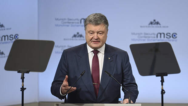 Украинский президент Петр Порошенко во время выступления на Мюнхенской конференции по безопасности, 16.02.2018 Украинский президент Петр Порошенко во время выступления на Мюнхенской конференции по безопасности, 16.02.2018