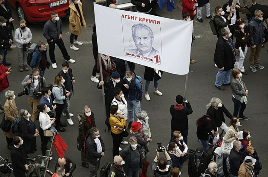 Митинг против России и Земана в Чехии. Источник idnes.cz