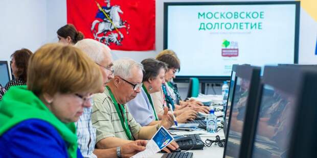 Участники «Московского долголетия» из Ростокина познакомились с Большой Якиманкой