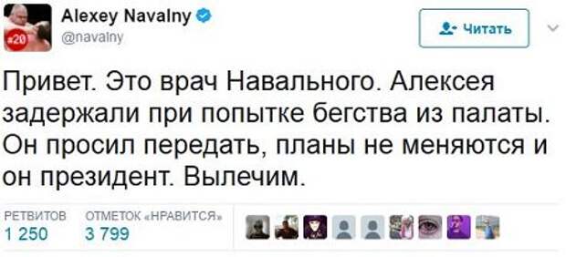 DCMvRyQWsAEM35Z.jpg