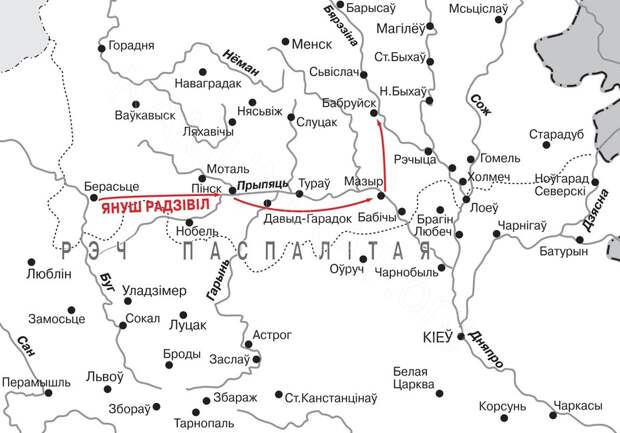 Зимняя кампания Януша Радзивилла Источник: Бярнацкі В. Паўстаньне Хмяльніцкага: Ваенныя дзеяньні ў Літве ў 1648–1649 гг. - «Второй фронт» Хмельниччины: изгнание казаков из Литвы | Военно-исторический портал Warspot.ru