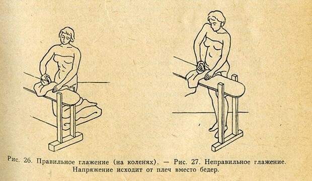 soviet_book_06