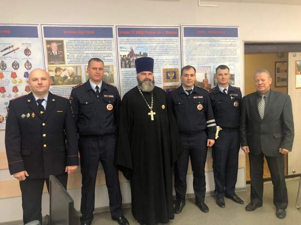 Фото: Пресс-служба УВД по ЮВАО
