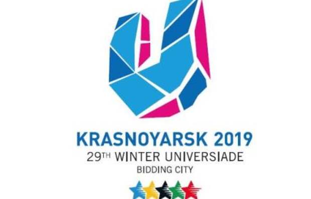 Универсиада - 2019, хоккей, финал, Россия - Словакия, прямая текстовая онлайн трансляция