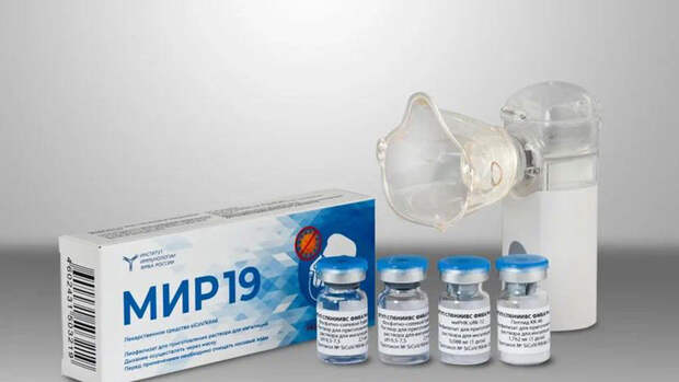 ФМБА подало заявку на амбулаторное применение лекарства от коронавируса "МИР 19"