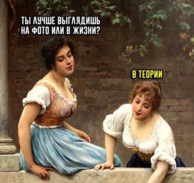 kartinok-prikolnyh-podborka-kartinki-smeshnye-kartinki-fotoprikoly