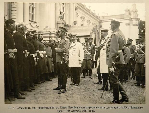 Нерешенная задача. Столыпин Петр Аркадьевич, аграрная реформа, страницы истории