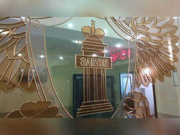 Прокуратура взялась за читинский Водоканал