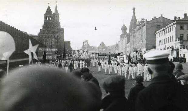 Москва в 1935 году