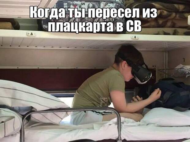 Веселые картинки с надписями для позитивных эмоций (11 фото) Веселые картинки с надписями для позитивных эмоций (11 фото)