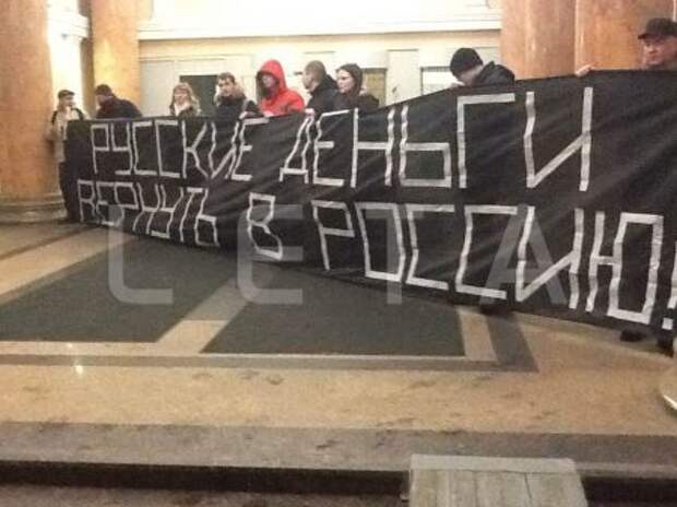 Почему закрывают банки?