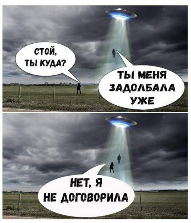 Прикольные картинки против понедельника! (40 шт)