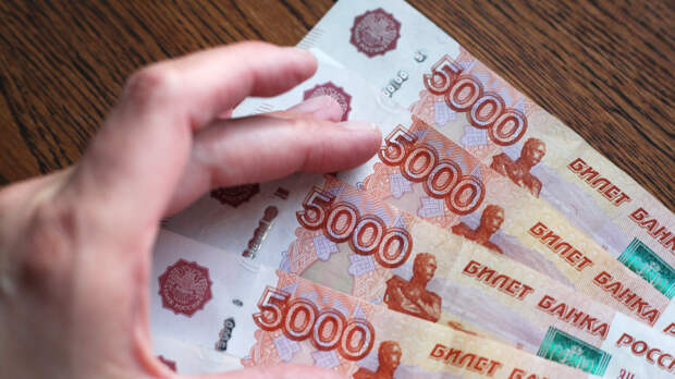 Отдыха больше, денег меньше? Эксперты рассказали об оплате отпусков в мае