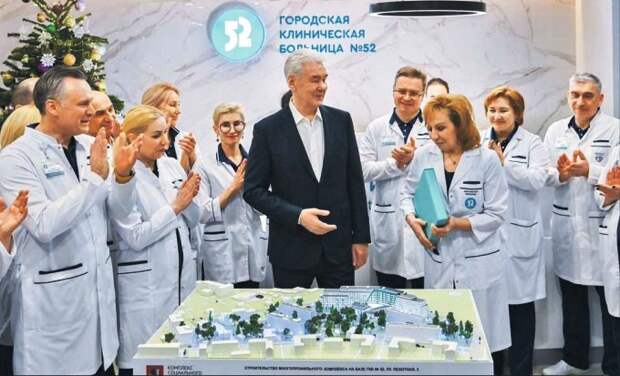 Больница №52 в районе Щукино стала цифровой