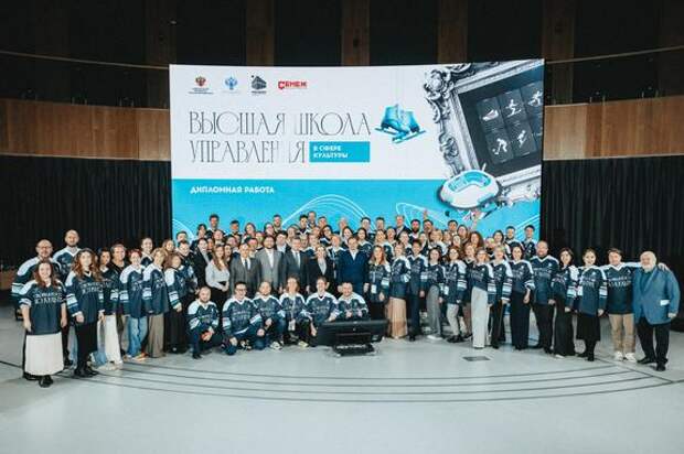 Вручение Национальной премии для управленцев в сфере культуры состоится в Государственном театре наций