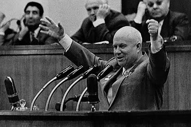Как «тайный доклад» Хрущева на ХХ съезде партии изменил мир