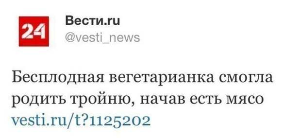 Комментарии с приколами
