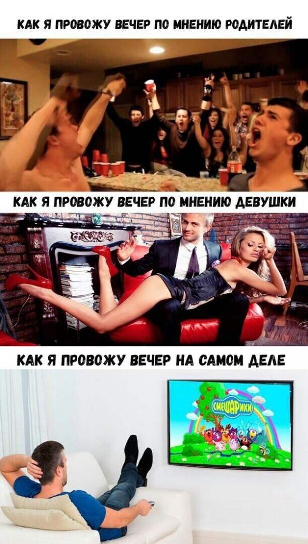 Оригинальный юмор в картинках Оригинальный юмор в картинках