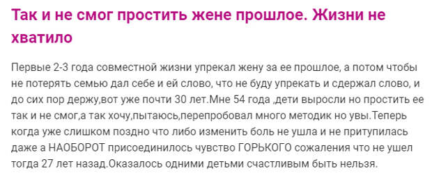 не девственница 4.jpg не девственница 4.jpg