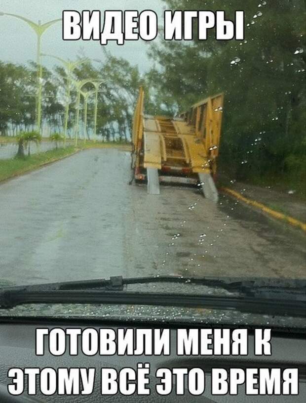 Всяко - разно 11 ))) Всяко - разно 11 )))