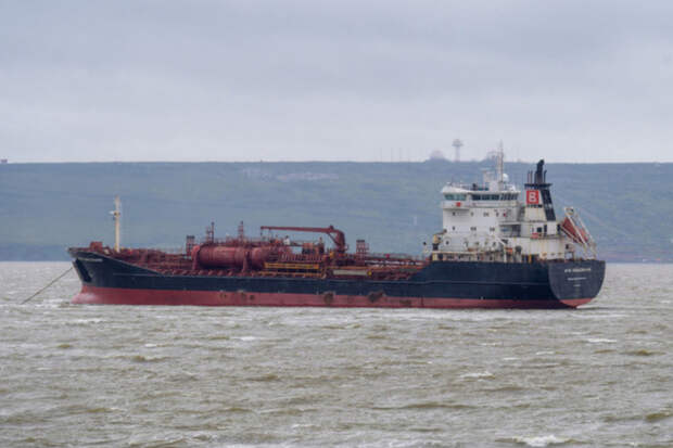 В США сделали тревожное заявление об Ормузском проливе