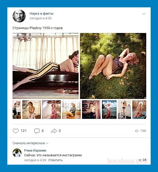 - Да пошёл ты в бизнес!!! - кричал директор школы вдогонку пьяному трудовику - Да пошёл ты в бизнес!!! - кричал директор школы вдогонку пьяному трудовику болит, голая, спрашивает, очень, Судья, Юноша, весна, назад, хочет, очереди, время, больше, обеденный, сказать, пеpеpыв, Ответчик, Пеpсиков, скажете, Рыжик, сейчас