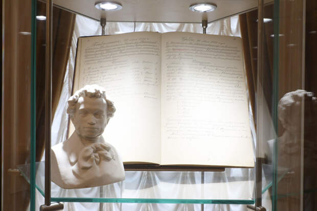 15 тысяч листов рукописей Пушкина будут выложены на одном портале впервые