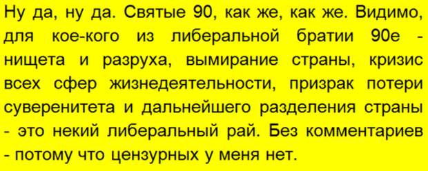 Ставьте "большой палец", чтоб чаще видеть статьи на близкие темы