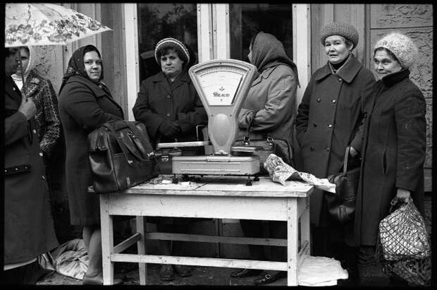 Социалистическая реальность в документальных фотографиях Владимира Воробьева 38