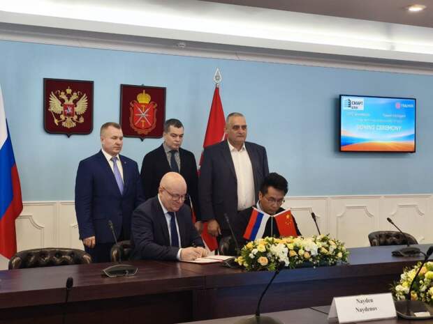 В Узловском районе Тульской области построят завод газобетона за 1,4 млрд рублей