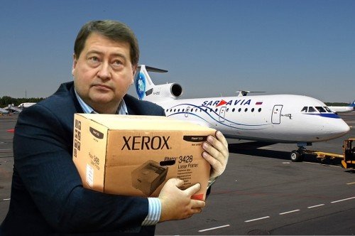 Аркадий Евстафьев