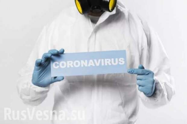 ВОЗ назвала главный симптом COVID-19