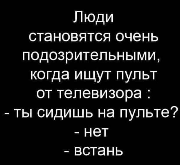 Дорогой Google! Пожалуйста, перестань вести себя как моя девушка...