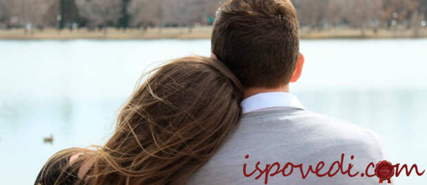 исповедь супруги о безразличном муже