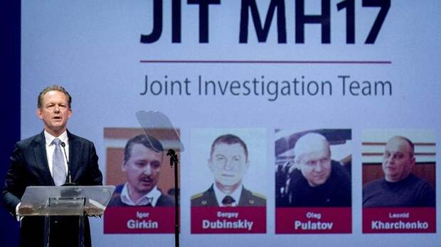 Голландский суд признал двух россиян виновными в убийстве пассажиров MH17