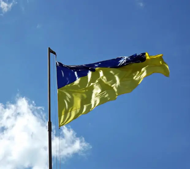 В Киеве представили украинский вариант гарантий безопасности