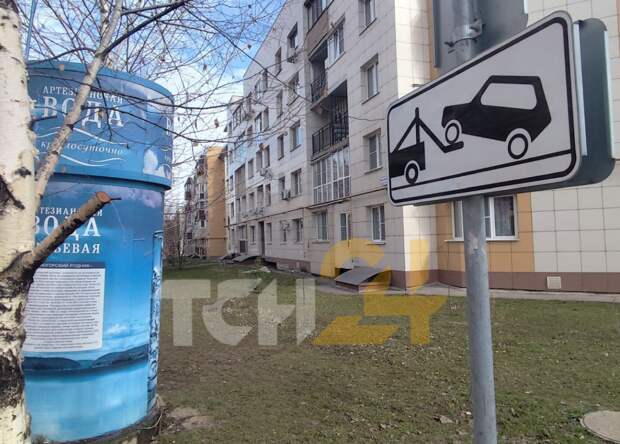 В Туле на улице Восточной 74-летняя пенсионерка выпала из окна и погибла