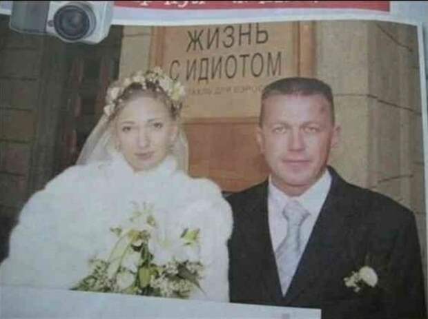Хороший фотограф - на вес золота! прикол, смешно, фото