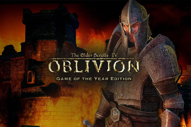 VGC: релиз ремейка The Elder Scrolls IV: Oblivion состоится в ближайшие недели