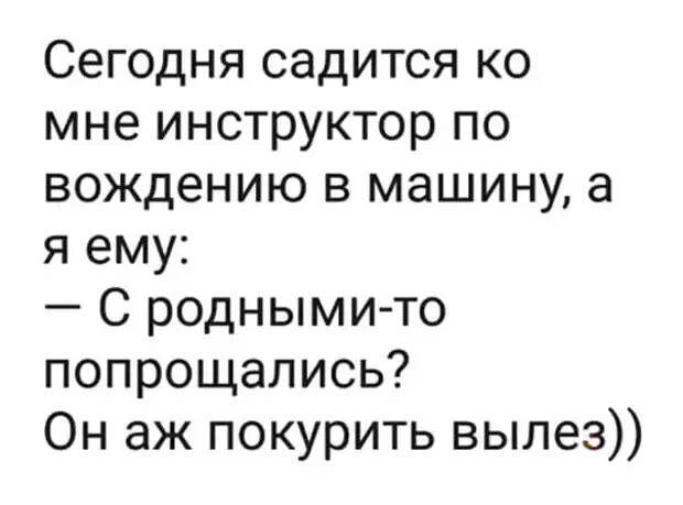 Пациент заходит в кабинет к врачу. — Доктор, у меня ТАМ проблемка!...