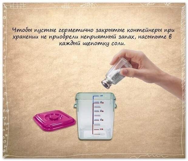 Полезные советы в картинках