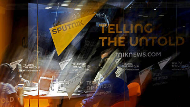 Студия радио Sputnik